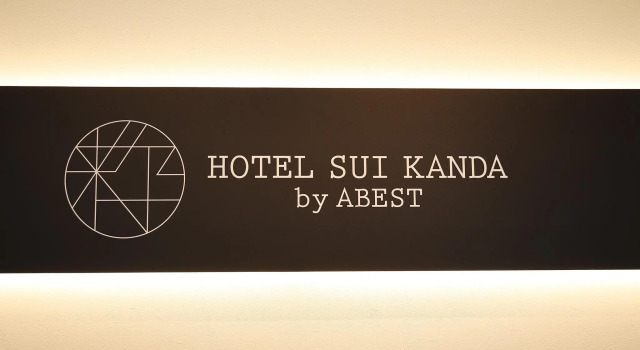 Одноместный номер Standard HOTEL SUI KANDA by ABEST