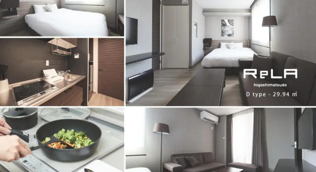 Апартаменты ReLA Higashimatsudo - Vacation STAY 67551v