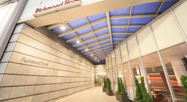 Richmond Hotel Kochi, Prenota Hotel Kochi Kochi