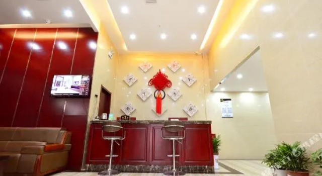 Happy Shangcheng Business Hotel (Wuhan Overseas Chinese City Happy Valley Shop), Varaa Hotelli Hongshan District 