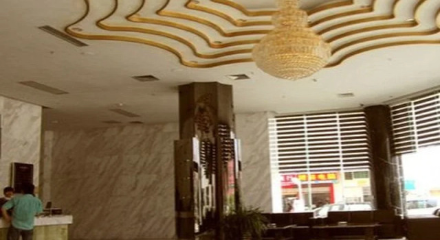 Dingzun Business Hotel, Забронировать Отель Отели Шэньчжэнь 4 звезды, 4*