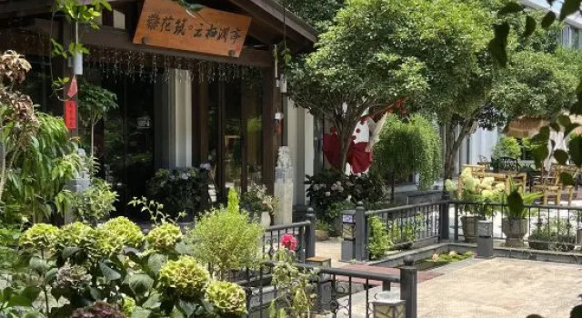 Landing Inn, Prenota Hotel Hotel a Huzhou con parcheggio, Parcheggio
