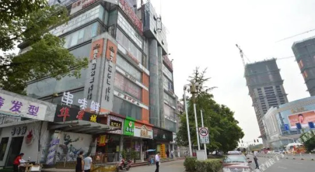 马鞍山雅客快捷宾馆