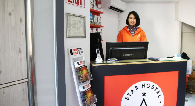 Star Hostel Myeongdong Ing, Забронировать Хостел Хостелы Сеула, рядом с Музей изобразительных искусств при Национальном театре Кореи, Хостел