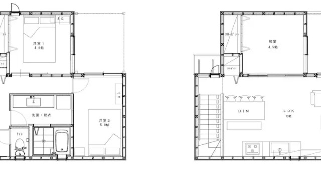 Rakuten Stay House X Will Style Nago, Rezerwuj Dom wakacyjny Hotele w Okinawa z parkingiem, Parking