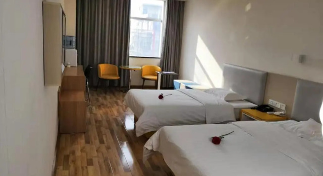 7Days Inn Xingtai Qinghe Taishan Road Railway Station Branch, Book Hotel Xingtai Hebei