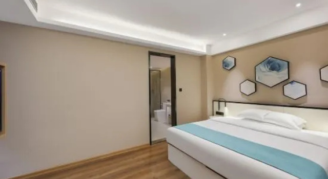 Люкс Grisgishe Hotel (Zhengzhou 270 Wanda)