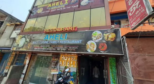 Hotel Aheli And Restaurant Bankura, Prenota Hotel Hotel a West Bengal con parcheggio, Parcheggio