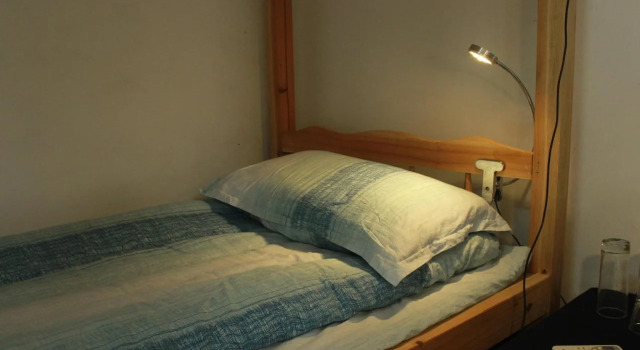Mushishi Youth Hostel Forest House On The Island, Book Hostel Gulangyu 