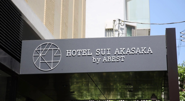 HOTEL SUI AKASAKA byABEST