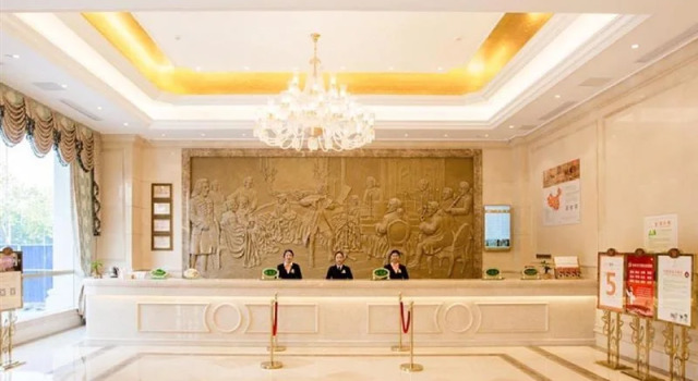 Vienna International Hotel (Wuhan Yangguang Yuhang), Забронировать Отель Ухань Хубэй