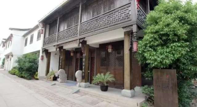 Hangzhou Xiangji. Yinyu Canal Bieyuan (Xiangji Temple Subway Station), Rezerwuj Hotel Hotele w Hangzhou z basenem, Basen
