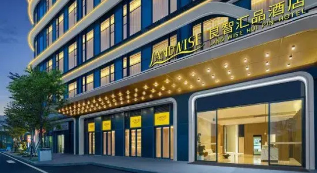 Liangzhi Huipin Hotel, Book Hotel Haikou Hainan