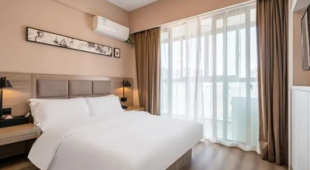 Люкс Business Rui Boyin Hotel (Cixi Hangzhou Bay Century City)