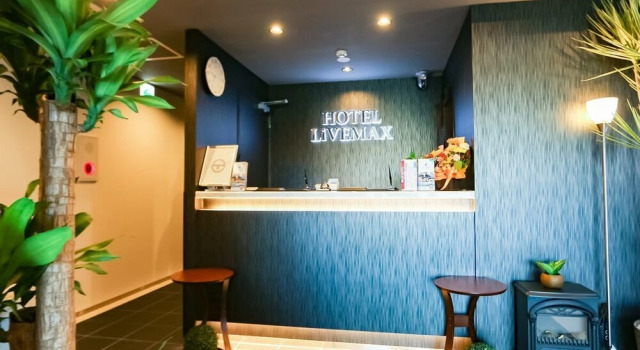 HOTEL LiVEMAX Machida-Ekimae, Buchen Sie Hotel Machida Präfektur Tokyo