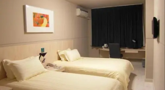 Jinjiang Inn Haier Road, Забронировать Отель Циндао 