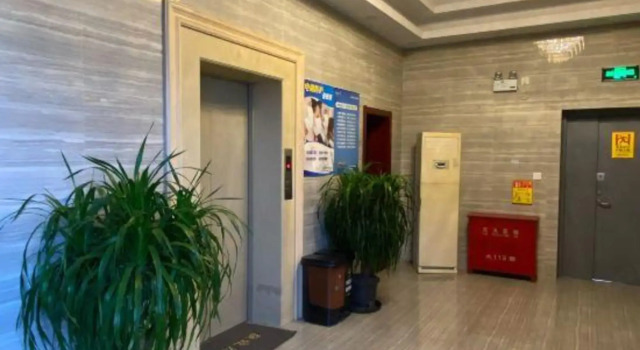 Jinzi Business Hotel, Varaa Hotelli Minhang 