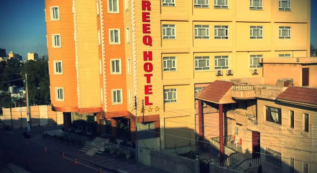 Fareeq Hotel, Book Hotel Erbil Iraq, near Syriac Heritage Museum