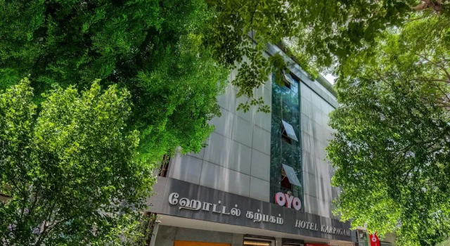 Hotel Karpagam by OYO Rooms, Забронировать Отель Отели Коимбатур 3 звезды, 3*