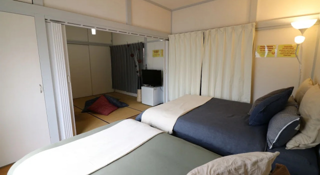 Katsushika House, Prenota Hotel Katsushika 