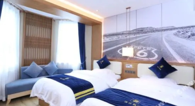 Beijing Fu Lu Qian Yuan Hotel