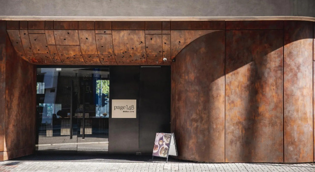 Page148, Page Hotels, Prenota Hotel Yau Tsim Mong District Hong Kong, vicino a Houston Centre