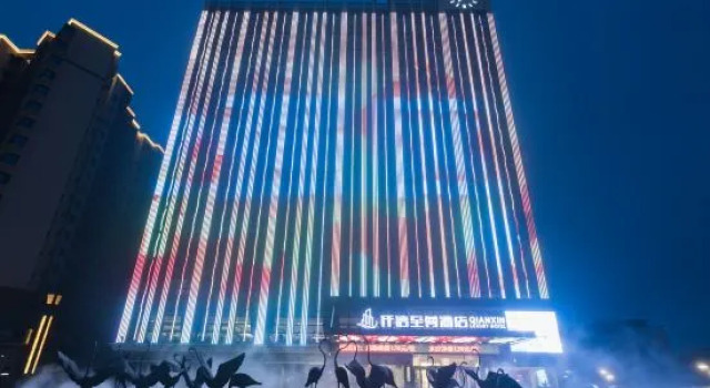 Qianxin Luxury Hotel, Boek Hotel Hotels in Guangdong met parkeren, Parkeren