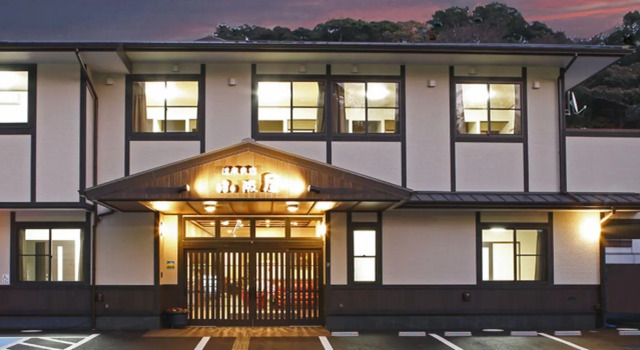 Onsenminshuku Kosakaya, Prenota Hotel Hotel a Wakayama con parcheggio, Parcheggio