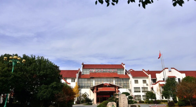 Jiuhuashan Center Hotel, Prenota Hotel Hotel a Anhui con parcheggio, Parcheggio