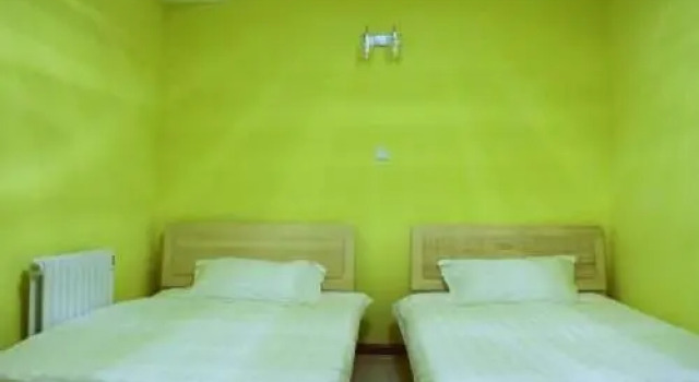 Sunshine Guesthouse Erguna, Book Guesthouse Hulunbuir Inner Mongolia