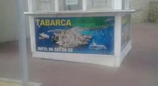El Campello, Забронировать Отель Отели Кампельо с бассейном, Бассейн