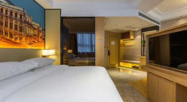 Люкс Business Vienna International Hotel (Nanchang West Railway Station Honggutan University Town)