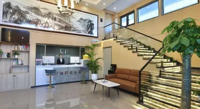 Rujia Huayi Selected Hotel (Qianxi Xihuan Road Branch), Book Hotel Tangshan Hebei