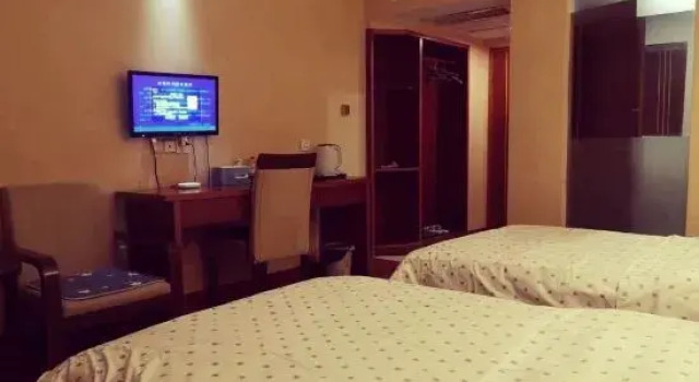 Hongmei Business Hotel, Rezerwuj Hotel Taizhou Zhejiang