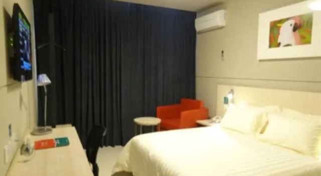 Jinjiang Inn Zhoushanshi Mount Putuo Branch, Reserva ahora Hotel Putuoshan Zhejiang