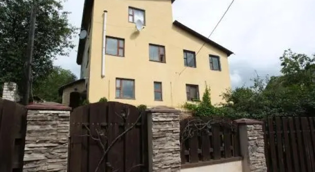 Guesthouse U Vasilya, 预订 酒店 Zavodskoy District 明斯克
