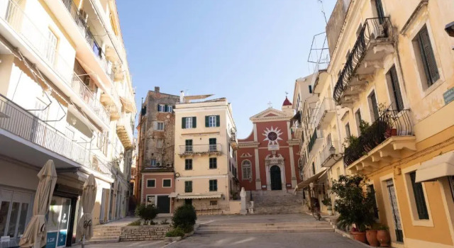 Kâmara Old Town Studios, Забронировать Отель Керкира Остров Корфу, рядом с Порт Корфу