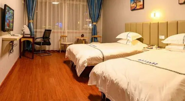 Shinjuku Holiday Inn Tokyo, Rezerwuj Hotel Taizhou Zhejiang