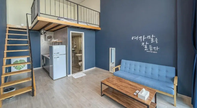 Yeosu Bokja Spa Pension, Reserva ahora Hotel Hoteles en Jeolla del Sur con aparcamiento, Aparcamiento