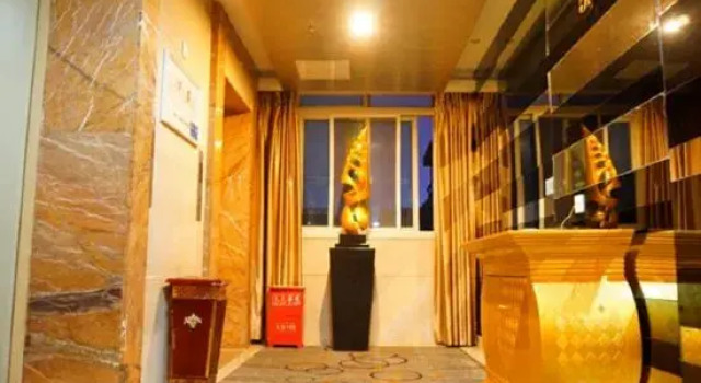 Hujing Business Hotel, Rezerwuj Hotel Jiangxiang Jiangxi