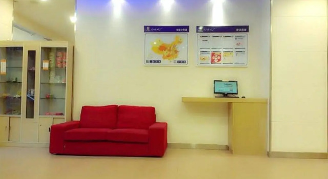 7Days Inn Shenzhen Huagqiangbei Yannan Subway Station