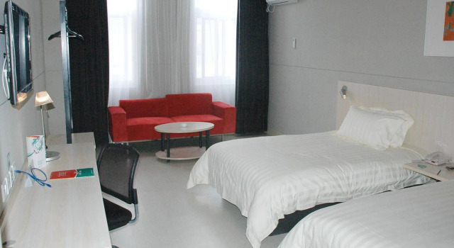 Jinjiang Inn Daishan Long Distance Passenger Terminal Center, Rezerwuj Hotel Zhoushan Zhejiang
