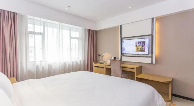 Двухместный номер Deluxe Lavande Hotel Guangzhou Chepi Subway Station