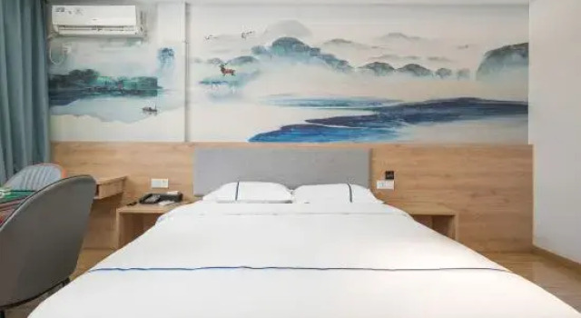 Люкс ruijingzhige Hotel (Xiangshan Wanda Plaza)