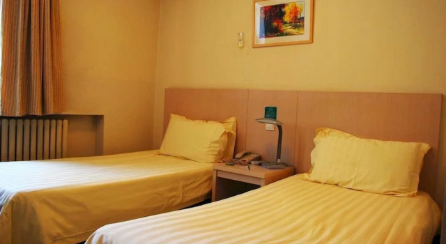 Grace Inn Jinan Minziqian Road, Buchen Sie Hotel Li Cheng Jinan