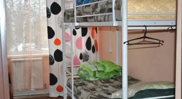 Viking Hostel, Prenota Ostello Hotel a Central Russia con parcheggio, Parcheggio