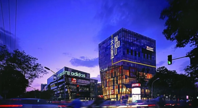 Номер Standard Beijing Huatongxin Hotel