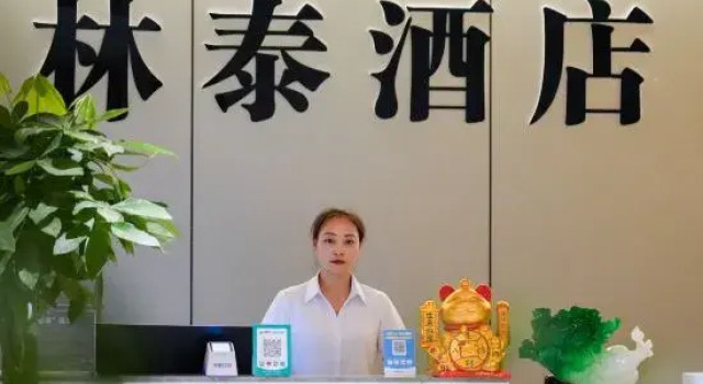 Lintai Hotel (Liuzhi Jiexin Garden), Buchen Sie Hotel Liuzhi Guizhou