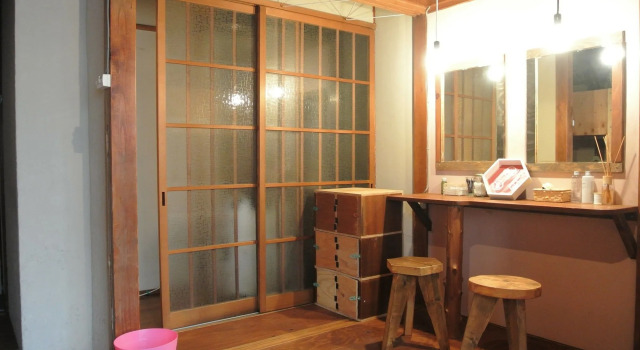 Guest House FUTARENO - Hostel