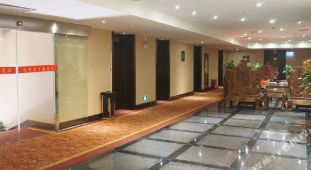 Tongren Kaida Hotel (Zhongnanmen Ancient City), Varaa Hotelli Tongren Guizhou